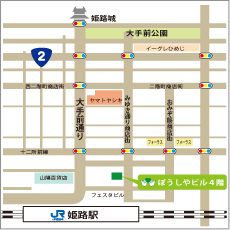 アクセスマップ